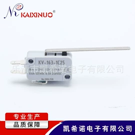 微动开关