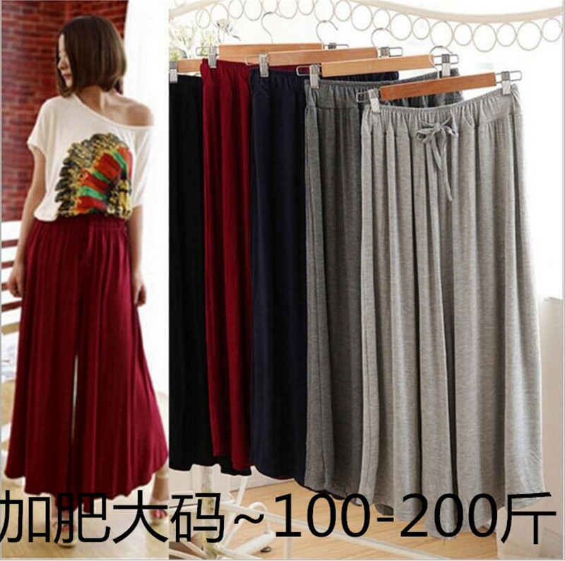 2025 Street Stall Internet Celebrity Plus Size Modal Candy Color Plus Fat Pleated Swing Pants Large Version Women's Wide Leg Pants