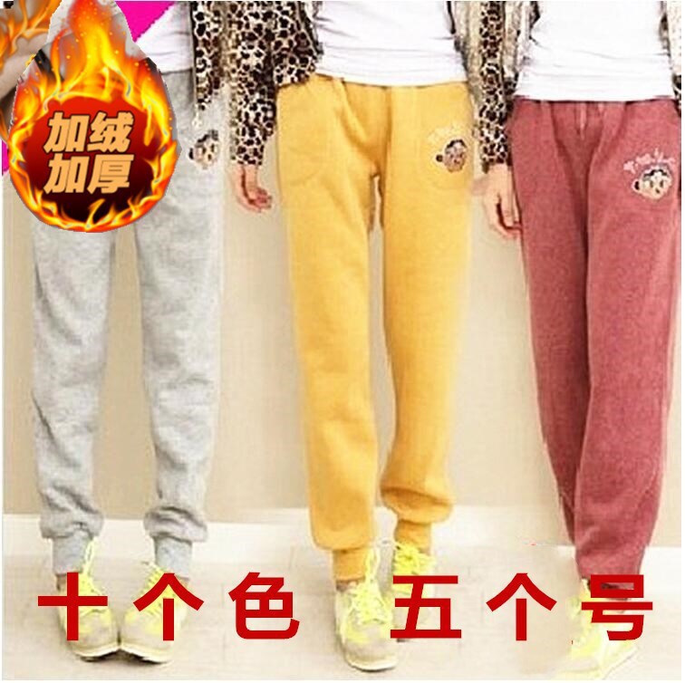 Autumn and Winter Fleece-lined Thickened Student Casual Sports Pants Women's Sweatpants Nail-in Leggings Loose Large-size Harem Pants