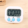 Universal kitchen, digital electronic screen, English, timer