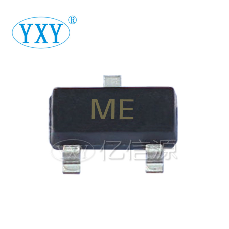 厂家直营 贴片三极管 2SA1235 SOT-23封装 印记ME 质量稳定