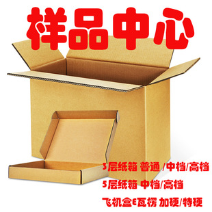 5Ԫ���� ����5�� ������ͨ�Йn�ߙn3�N ���2�N �w�C��2�N���|4��