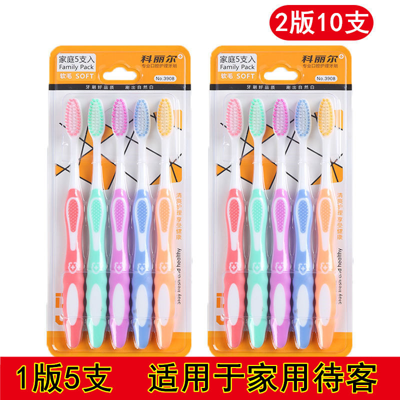 3908 소프트 울 (10 2 버전)