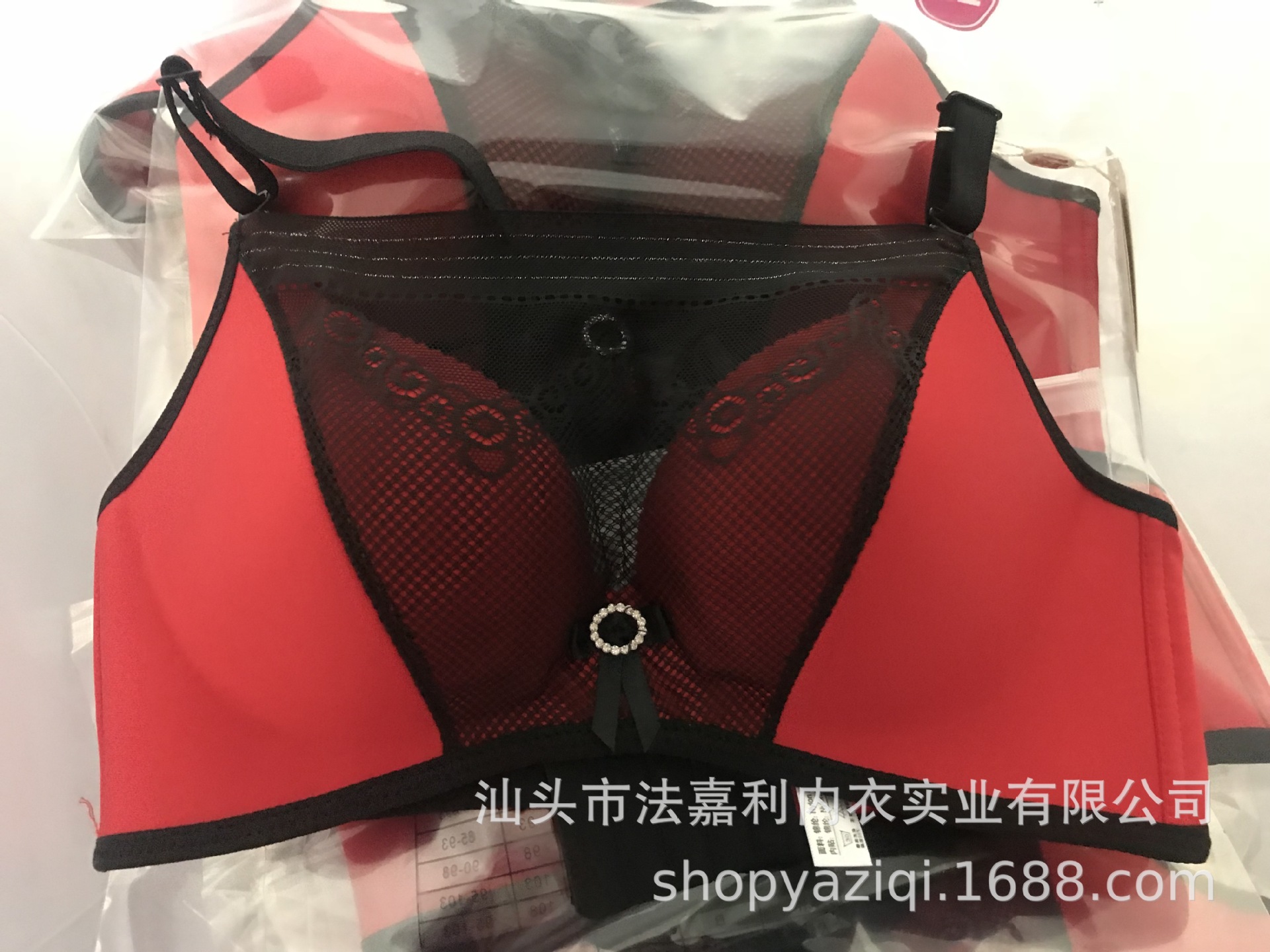빅 레드