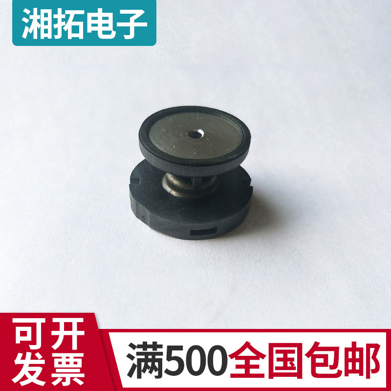 贴片机配件批发 精密西门子吸嘴 519西门子吸嘴