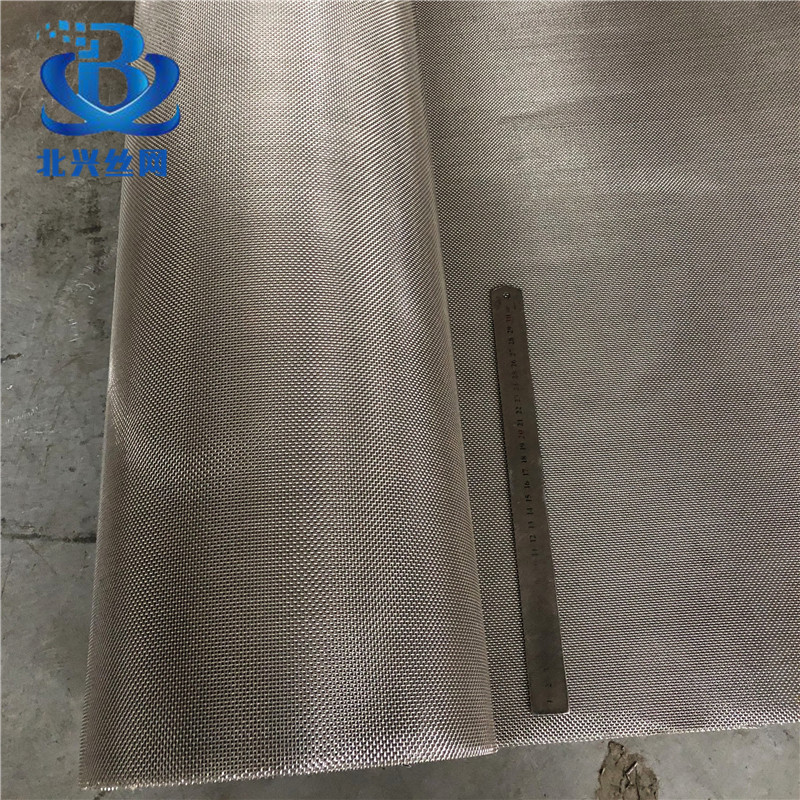 筛片网孔板钢板网阳台防盗垫板带孔网不锈钢过滤网裹边不锈钢丝网