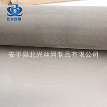 �F؛���l304���P�б�y�W�^�V�z�W�����Y�W���P䓌����Wб�y�W