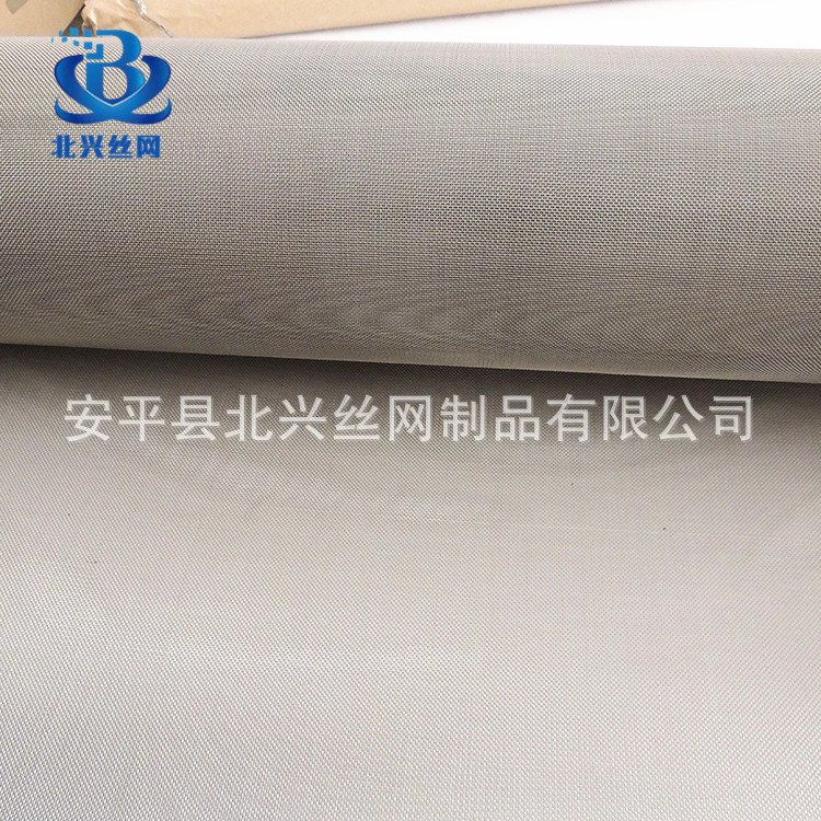 现货批发304不锈钢斜纹网过滤丝网化工筛网不锈钢宽幅网斜纹网