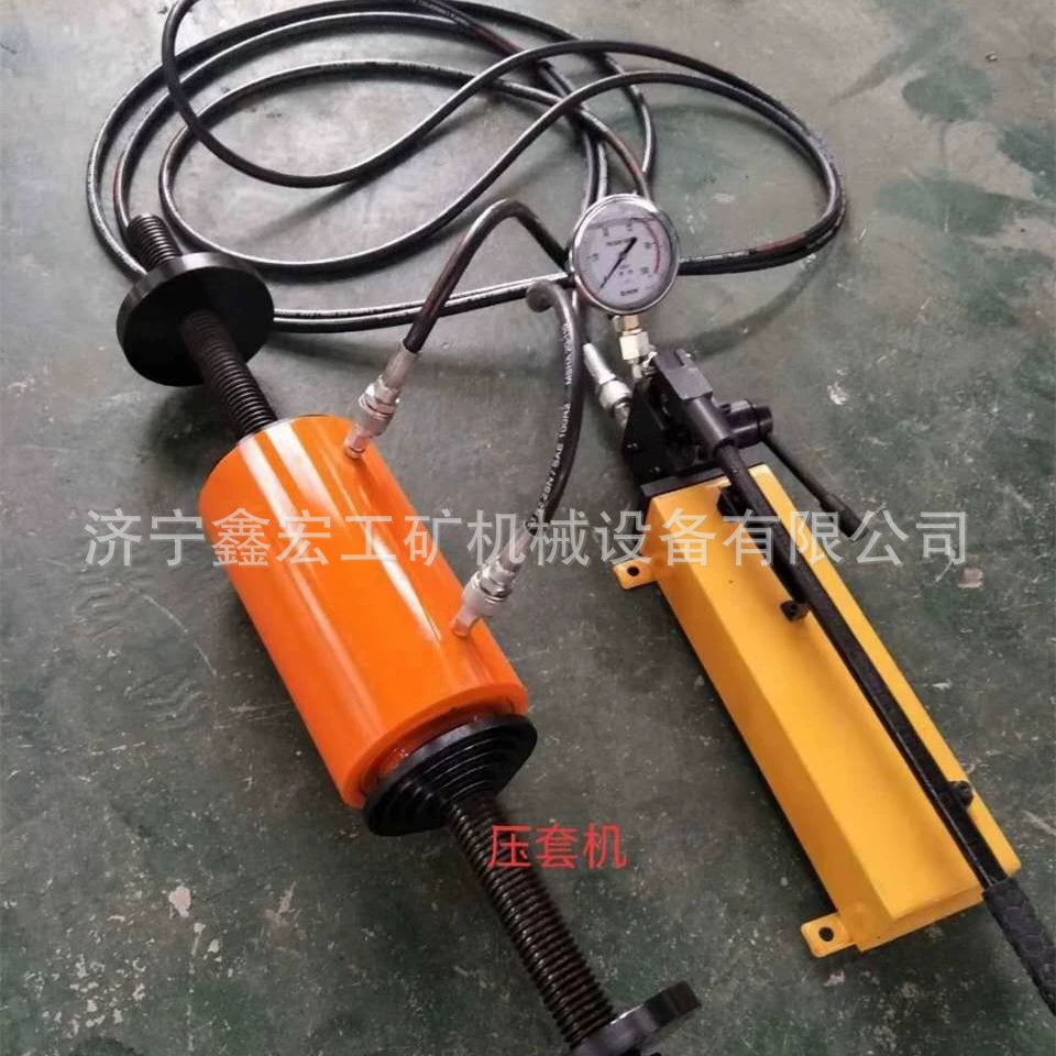 70т портативный вал отверстие пресс машина портативный фонарик интегрированный пресс машина Электрический гидравлический пресс машина