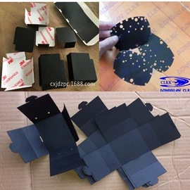 工业产品胶带;胶垫;环保产品胶带