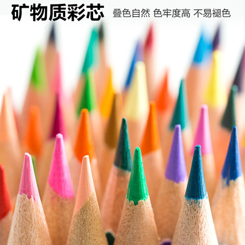 Hero 775 Water-Soluble Color Pencils Oil-Based Color Pencils Drawing Pens 72 Colors Art Drawing Drawing Pens Coloring Pens