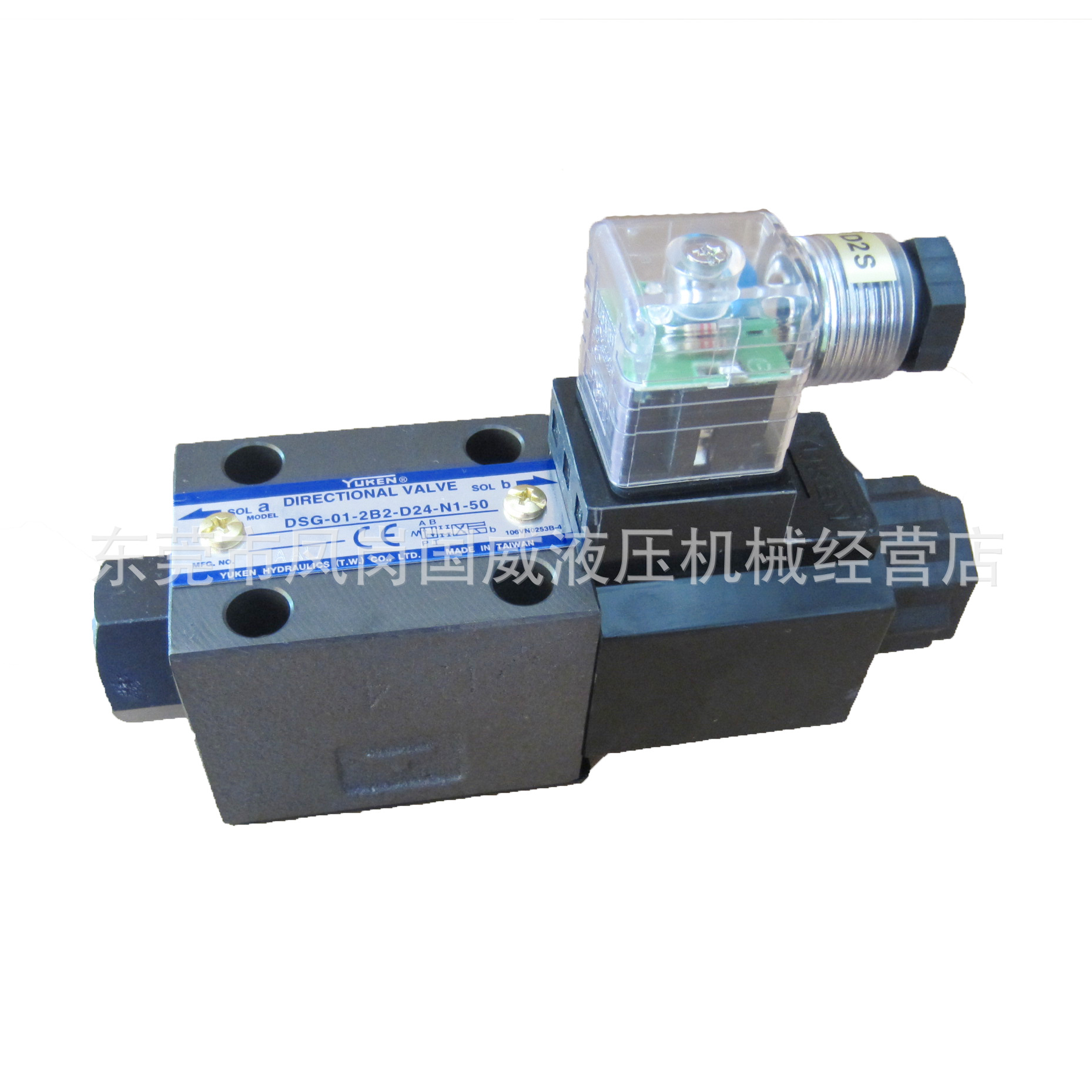 �ֻ�̨������YUKENҺѹ�� ��Ż���DSG 01 2B2 D24 N1 51T