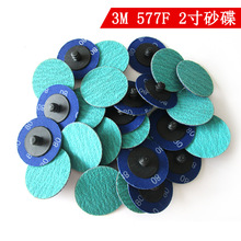 3MDɰ12DشĥƬDi~ʽɰʯĴĥƬ