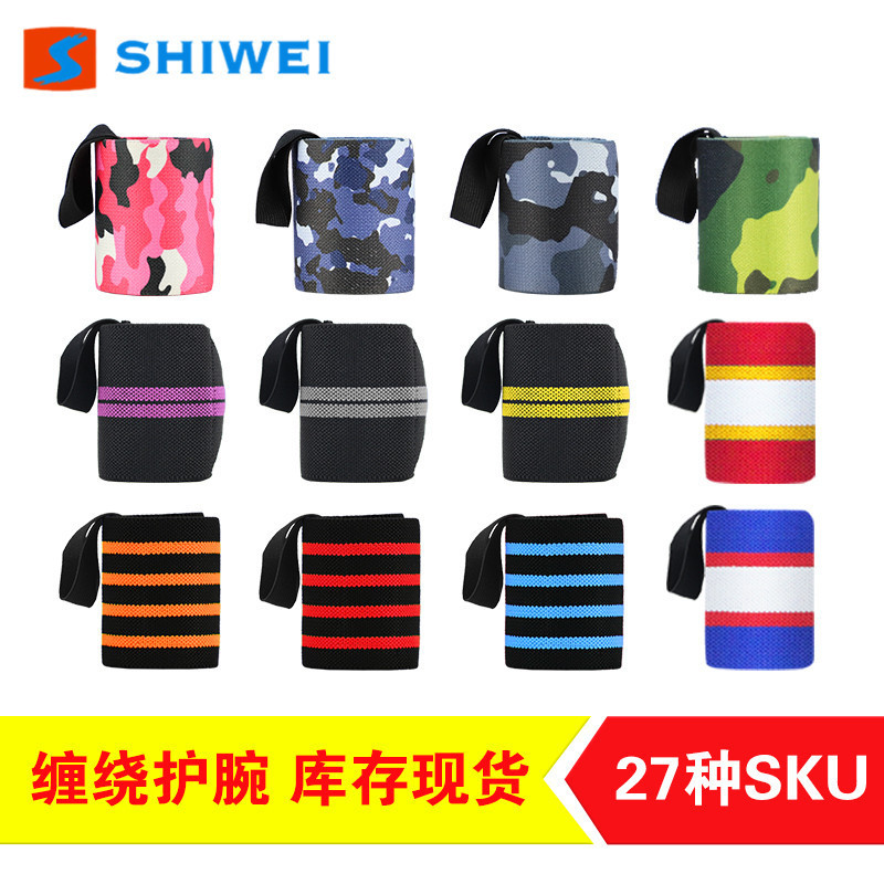 Winding pressurized sports wristband hard pull men's and women's fitness wristband weightlifting booster band bandage wholesale