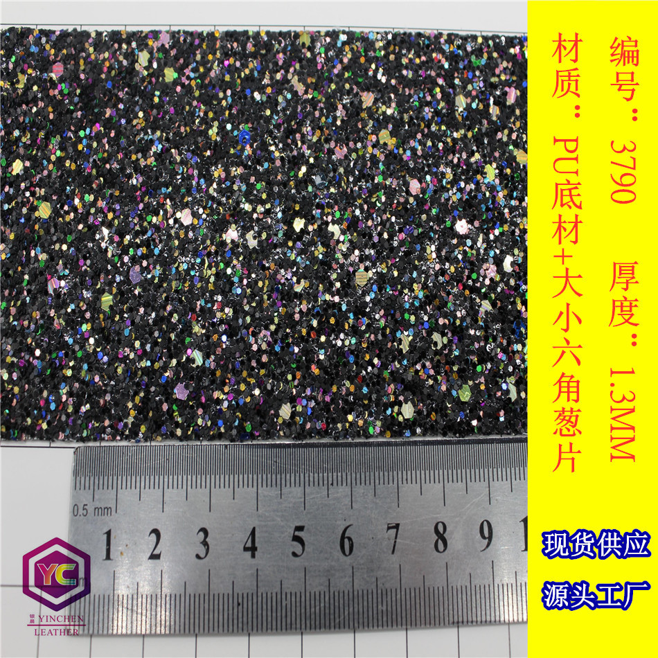 工厂现货供应格利特面料厚PU金属皮革哑光亮光混搭大小六角亮葱片