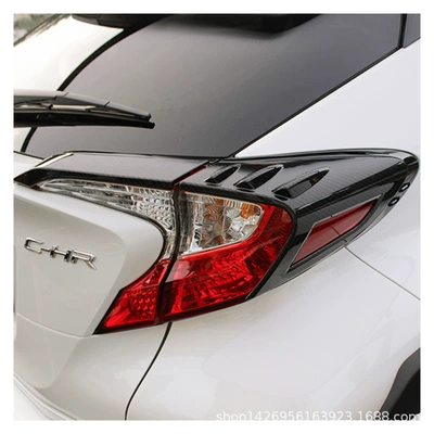 sequins suitable for Toyota CHR | Light frame