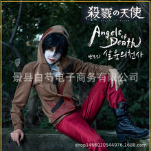 杀戮的天使艾札克cosplay服假发靴子举牌绑带札克Zack道具现货