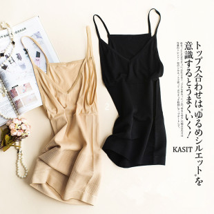 �ձ��������ո��a����o�p��������ӛ������ŮСSͬ��