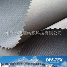 ȫ揗TPUNĤ ɵ ӱˮܛ 