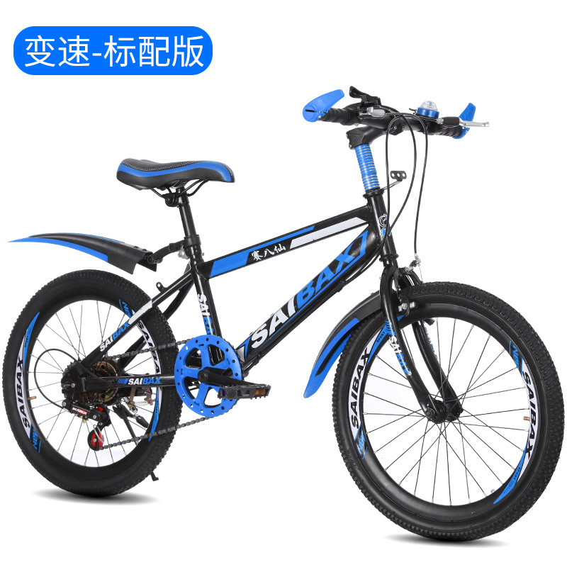 Bicicletas de montaña para niños y adultos, modelo nuevo, de 20/22/24 pulgadas, para niños y niñas, carreras, dropshipping, todoterreno. image 12