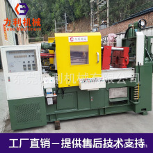 转让二手力劲88吨压铸机 带电炉 取件机