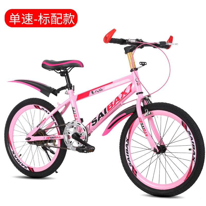 Bicicletas de montaña para niños y adultos, modelo nuevo, de 20/22/24 pulgadas, para niños y niñas, carreras, dropshipping, todoterreno. image 26