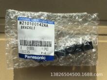 SMT CM̨܇���KN210100142AA