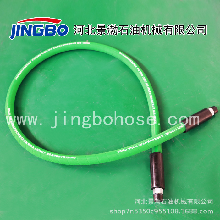 GNG高压耐火管 防喷器液控管线 井控用橡胶管