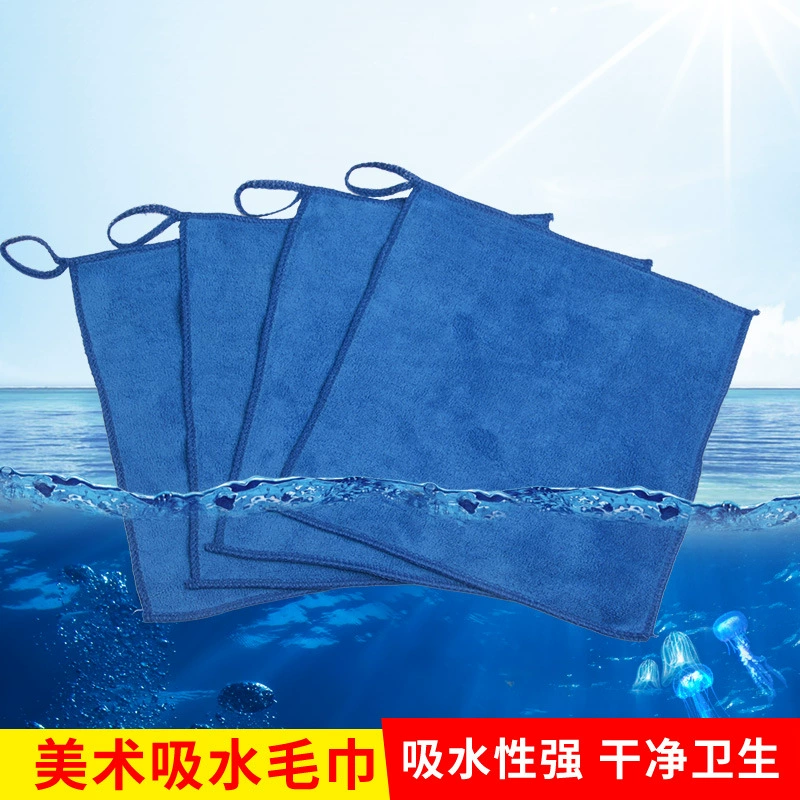 Синее художественное полотенце утолщенное маленькое квадратное полотенце художественная водяной Мел губка впитывающее полотенце ткань для краски