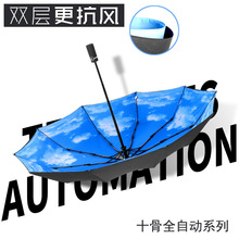 �羳���N�{����ȫ�Ԅӂ��p�ӼӴ��̄����ӹ̂�ǿ��L��ʿ���