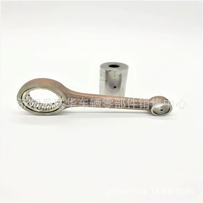 Motosiklet cihazları Dr200 Gn200 Engine Crankshaft