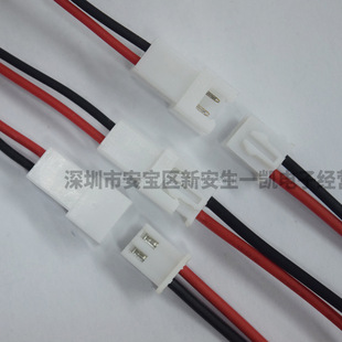 TJC3�g��2.54LED���僽���Ӿ�XHP늳��B��2.5XHR��ĸXH2.54����