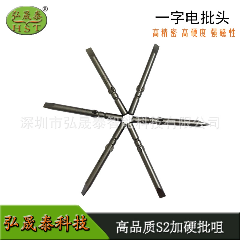 Электрическая отвертка головка ножа слово крест-партия 801 отвертка тонкая 802 электрическая партия