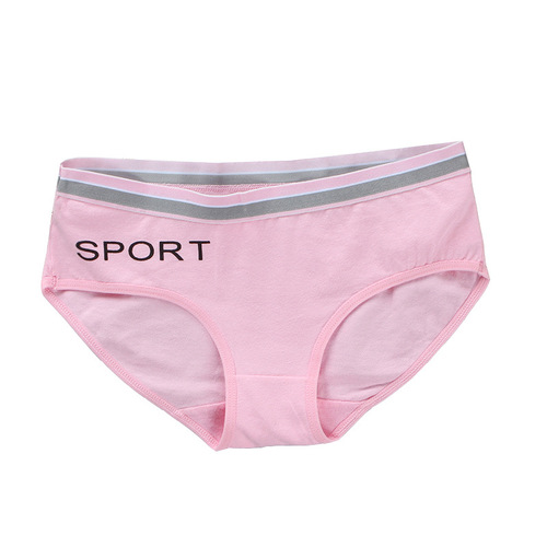 Girls' underwear 15 medium waist for big children 8-12-14 years old sports letters breathable briefs for primary school students pure cotton