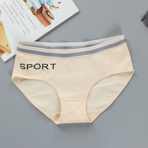 Girls' underwear 15 medium waist for big children 8-12-14 years old sports letters breathable briefs for primary school students pure cotton