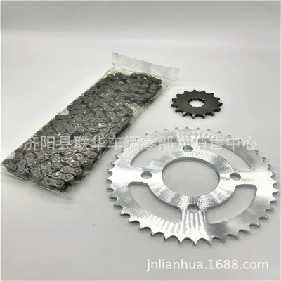 Motosiklet cihazları Qm200Gygxt200, Front and Rear 428-15t