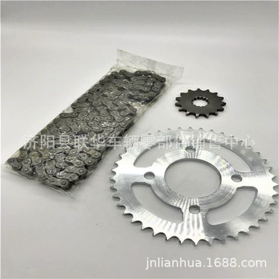 Large Sprocket for Light Motorcycle Motosiklet cihazları