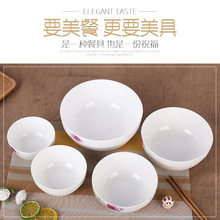 金花护边陶瓷碗4.5寸-8寸多尺寸家用简约陶瓷餐具酒店餐具碗批发