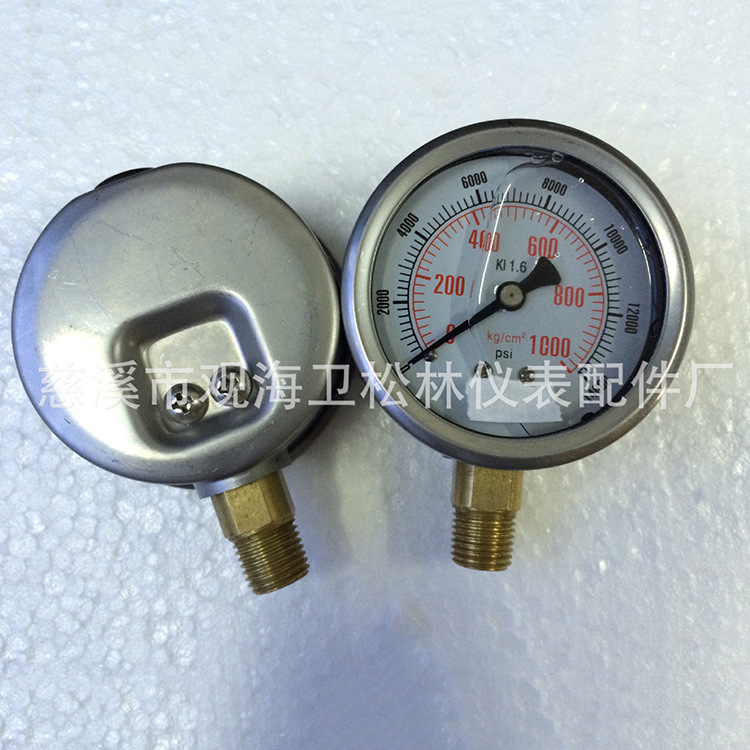0-100MPA耐震充油抗震机械液压压力表 油压测压等不锈钢压力表