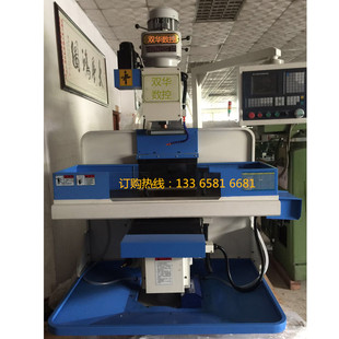 ��ʽ����㊴�����CNC-M4ZС��ģ�߾����������M�X�Ƹ߾��ȸ߾���