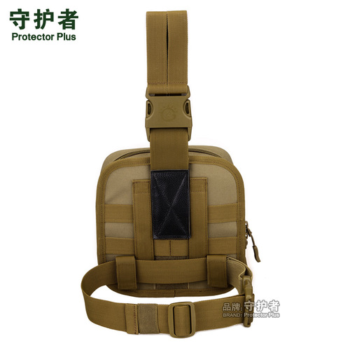 A017-Leggings Large Medical Bag Outdoor Tactical Leg Bag Motorized Waist Bag Lure Bag Tool Bag Portable First Aid Kit