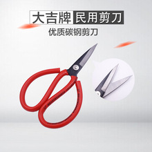 �� �������ü������I���� 1234̖�׹�Ƥ�������С�FƤ����