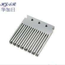 �C��䏹� ��X��Ƭ ʳƷ�Cе���P䓵�Ƭ ����� �C�õ�Ƭ