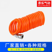 �S�Ҷ���pe���ܛ�ܸ߉���pu��ӏ��ɹܿՉ��C12*8���ܛ��