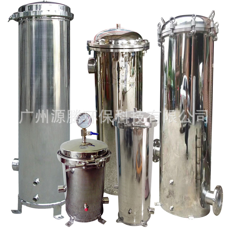 Φ170×3芯30寸304不锈钢材质保安过滤器 水处理精密过滤器