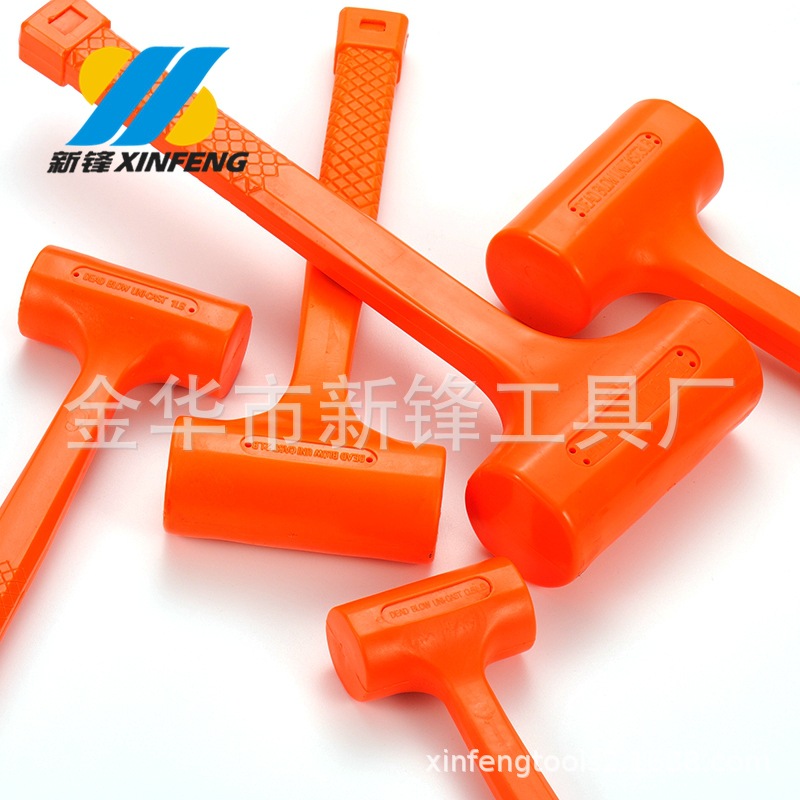 0.5-6LB橙无弹力  防爆      橙色 PVC  圆头  内含铁砂一体锤