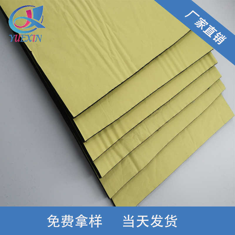 内垫背胶针扎棉 贴胶针棉 吸音用背胶针棉  工业隔热广东贴合针棉