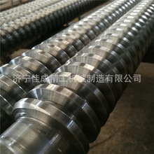 SֱNTr50Tr60ݾ16󌧳νzUӹ͙CzU