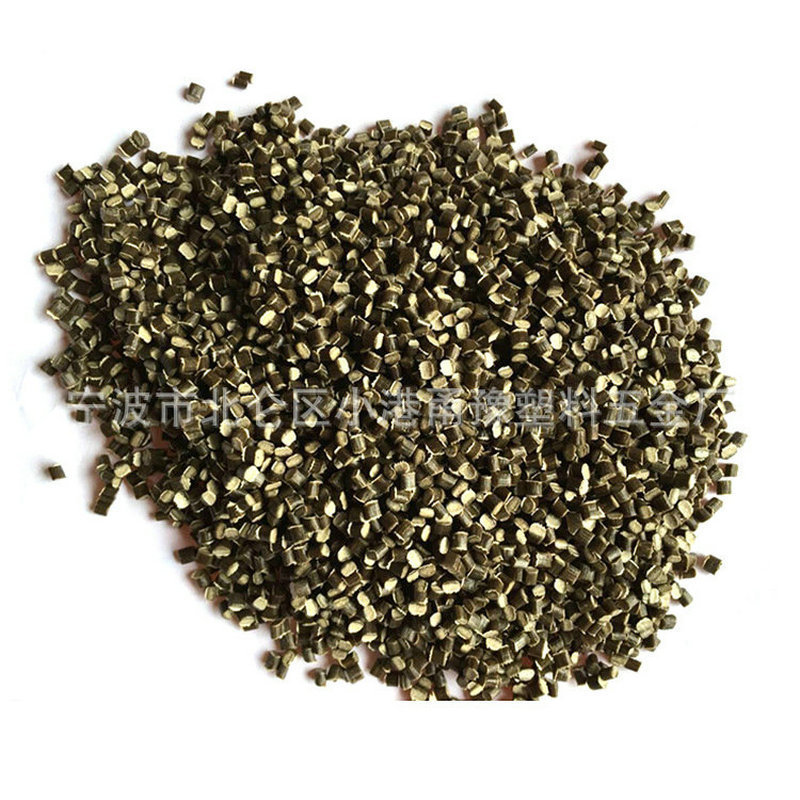 宁波厂家批发abs黑色颗粒高抗冲击阻燃环保再生颗粒改性abs再生料