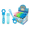 Small toy, summer bubbles, wholesale